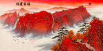 鸿运当头