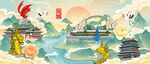 运城