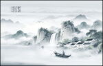 新中式水墨山水画