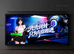 台球