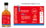 青梅酒瓶标