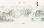 水墨山水画