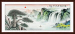 迎客松山水画