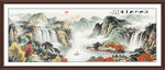 锦绣山河