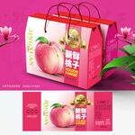 水蜜桃包装 桃子礼盒