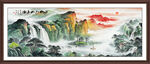  源远流长山水装饰画