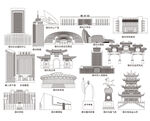 德州城市天际线建筑
