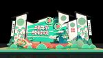 绿色环保主题展会布置