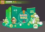端午节美陈