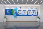 企业科技风文化墙展示