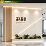 前台挡墙设计