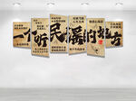 一个听民谣的地方