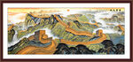 长城山水画 国画万里长城