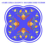 吉祥如意缠枝纹富贵纹