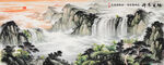 旭日东升山水画