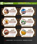 审计文化