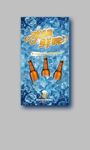 啤酒 
