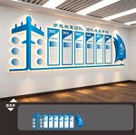 企业公司发展历程文化墙展板