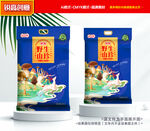 山珍包装 菌菇礼盒