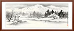 雪景山水画