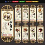 围棋