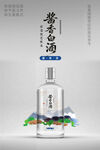 白酒包装设计