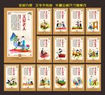 敬老院
