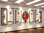 酒店酒文化墙展板
