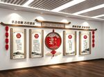 烧烤酒店餐饮馆农庄文化墙展板