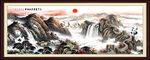 国画