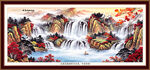 国画山水国画