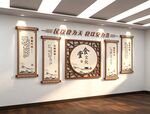 餐厅文化墙