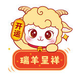 可爱小牛励志标语表情包
