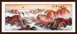 锦绣山河