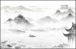 水墨画山水