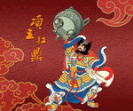 手持金瓜的霸王形象