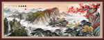 泰山日出