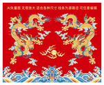 海水江崖双龙戏珠包装彩龙线描龙