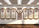 教师职业道德师德师风文化墙展板