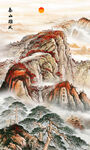 泰山日出五岳独尊玄关画