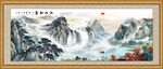 流水生财办公室国画