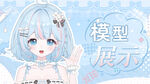 卡片设计