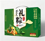 端午节粽子包装盒