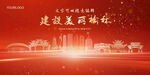 榆林