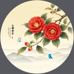 茶花花鸟画
