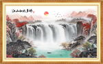 鸿运当头