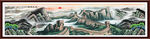 万里长城