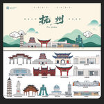 抚州