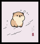 手绘矢量图插画萌小可爱仓鼠插画