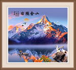 日照金山国画